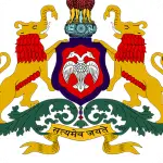 1.Karnataka_Police_logo-512x380